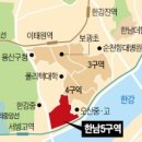뉴대림공인중개사사무소 이미지