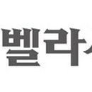 에스지건설(주) 이미지