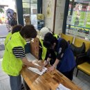 정자1동 이미지