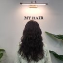 덕계중학교 | 양주 덕계동 미용실 &#39;마이헤어&#39; 회천신도시 구름펌 잘하는 곳 좋은 재료 아끼지 않는 1인 미용실