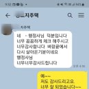 명성행정사 이미지