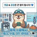 김민경의섹시한떡볶이 월배점 | [대구 맛집] 서문시장 분식 끝판왕! 생활의 달인 '김민경의 섹시한 떡볶이 꼬마김밥' 방문 후기 및 꿀팁