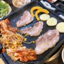 뚜벅이웰빙삼겹