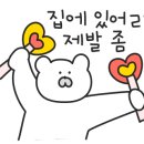 카페투샷 이미지
