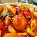 오늘에떡볶이