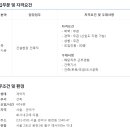 대림시공산업 이미지