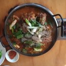 더존맛감자탕 네이버블로그