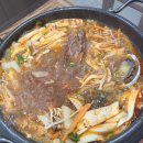 명가한우참숯불구이