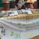 양양지중해풀빌라펜션 이미지