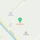 금계손칼국수