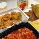 엠제트세대떡볶이/치킨 이미지