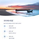카페노을 - 평택시 송담5길 64-17 | 카페노을