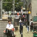 신촌 이미지