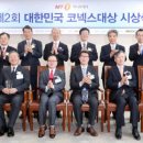 엘앤케이그룹 이미지