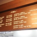 성산스테이 이미지