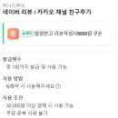 비니드헤어 이미지