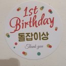 (주)호텔롯데 롯데시티호텔 구로 이미지