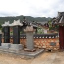 남강서원 네이버블로그