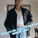 본레져