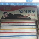 중앙인쇄사 이미지