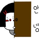 야구장꼬마김밥 네이버블로그