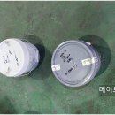환경전문행정사사무소 이미지