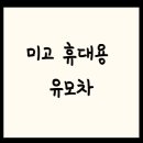 베어블 이미지