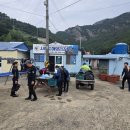 사량도해양리조트 | 사량도 투어후기