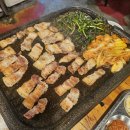 복돈이부추삼겹살 이미지