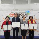 능곡동 행정복지센터 이미지