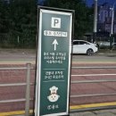 [내돈내산][천안백석동] 몽브_굴뚝빵 맛집