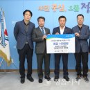 한국전기기술인협회