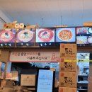 틈새라면 태전점