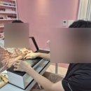 네일한 나