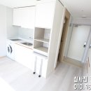 코스모시티오피스텔 이미지