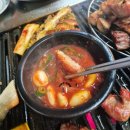 동암 | 인천 동암역 십정동 주먹구이 돼지고기 맛집 뭉텅 동암점 방문 후기