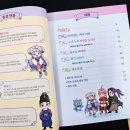 부흥문화사
