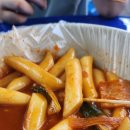 배스킨라빈스평촌범계