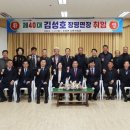 장평 이미지