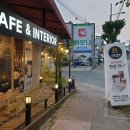 애드인광고 | [청주 카페] 가경동 "애드인카페" 1+1 카페라떼 맛 좋아요! (솔직후기)