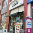 [인천 샐러드] 청라 &#39;샐러디&#39; 단백한 보검 샐러디세트, 타코쉬림프샐러디 포케 후기