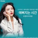 수원-0054 이미지