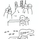 코인노래연습장 노래야노래야 금왕점 이미지