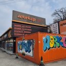 밧데리 아울렛 | 덕소 워크업 아웃도어 아울렛 남양주 삼패점 방문 후기 │ 가성비로 득템한 날