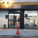 군산메디칼 약국 이미지