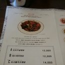 일도씨맥주 - 익산시 선화로10길 26-1 | 일도씨맥주
