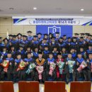 경남대학교 대학원 서울경제