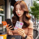 메가팩토리 약국 첫방문 후기와 처방약 할인받는 법