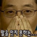 용천공원 화장실 네이버블로그
