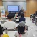 경제금융교실 이미지